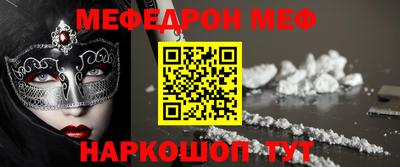 трава Свободный