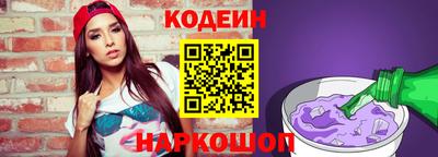 трава Свободный