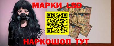 трава Свободный