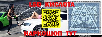 трава Свободный