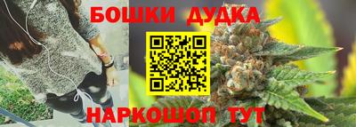соль курить ск Севастополь