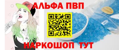 трава Свободный