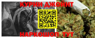 соль ск Северобайкальск