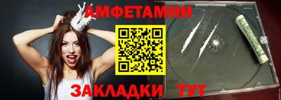 трава Свободный