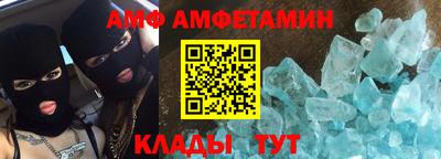 трава Свободный