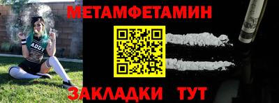 трава Свободный