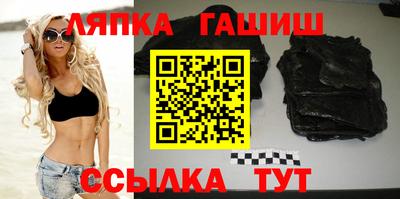 трава Свободный