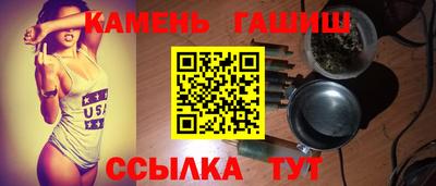 трава Свободный