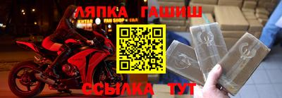 трава Свободный