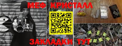 трава Свободный