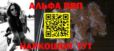 трава Свободный