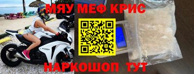 трава Свободный